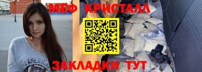 кокаин VHQ Бузулук