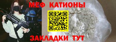 ECSTASY Бугуруслан