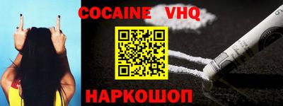 ECSTASY Бугуруслан