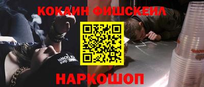 мдпв Ивантеевка