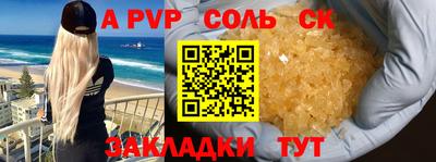 ECSTASY Бугуруслан