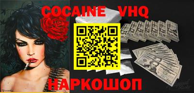 ECSTASY Бугуруслан