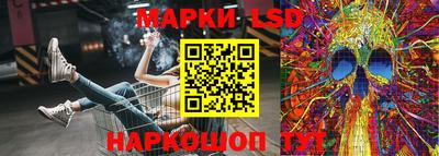 кокаин VHQ Бузулук