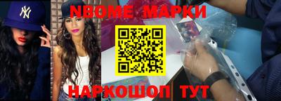 кокаин VHQ Бузулук