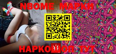 кокаин VHQ Бузулук
