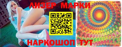 МДПВ Будённовск