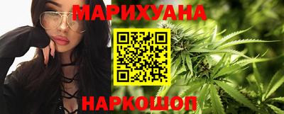 кокаин VHQ Бузулук