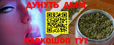 кокаин VHQ Бузулук