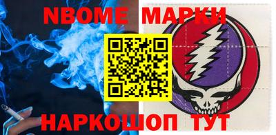 МДПВ Будённовск