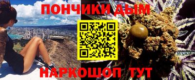 кокаин VHQ Бузулук