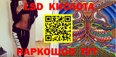 ECSTASY Бугуруслан