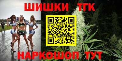 кокаин VHQ Бузулук