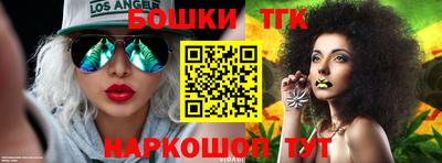 кокаин VHQ Бузулук