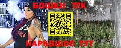 ECSTASY Бугуруслан