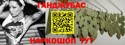 кокаин VHQ Бузулук