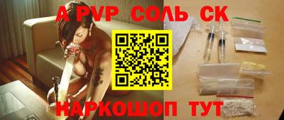МДПВ Будённовск