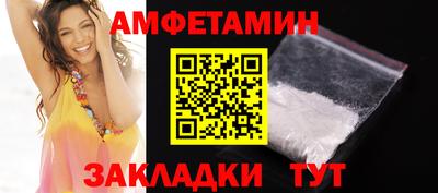 кокаин VHQ Бузулук
