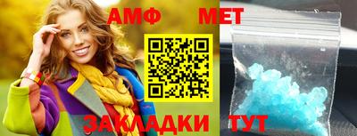 ECSTASY Бугуруслан