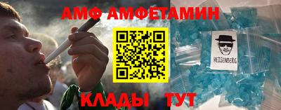 кокаин VHQ Бузулук