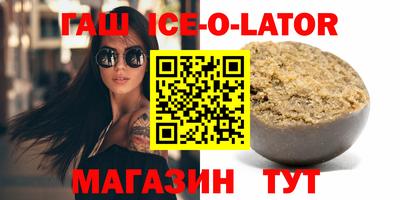 ECSTASY Бугуруслан