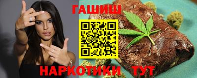 кокаин VHQ Бузулук