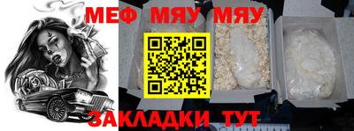 МДПВ Будённовск