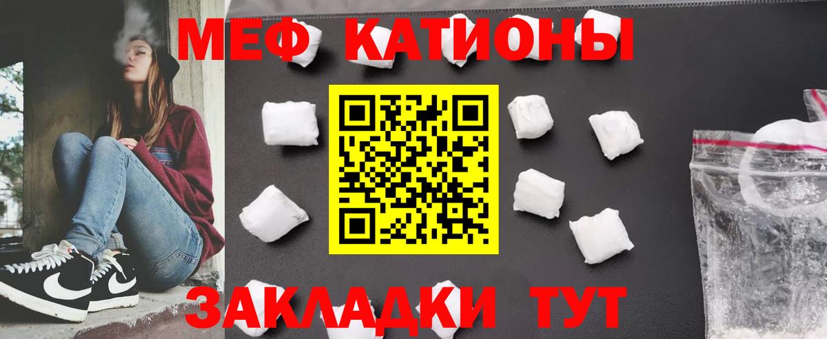 Конопля  Лосино-Петровский  КОКАИН  Гашиш  Меф кристаллы  Вход с VPN  ГАШИШ 